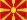 flag Macédoine