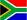 flag Afrique du Sud